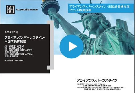 コンセプト動画サムネイル
