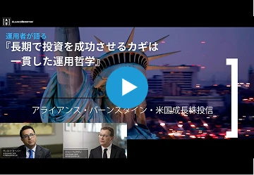 コンセプト動画サムネイル